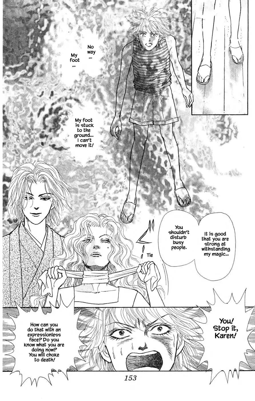 Yukan Club - 37.4 page 6