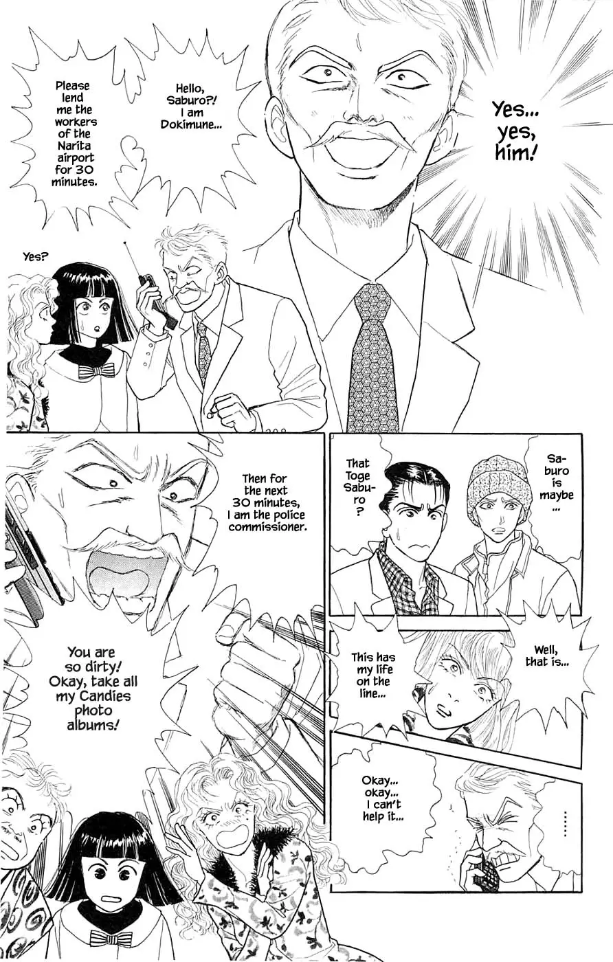 Yukan Club - 38.1 page 18