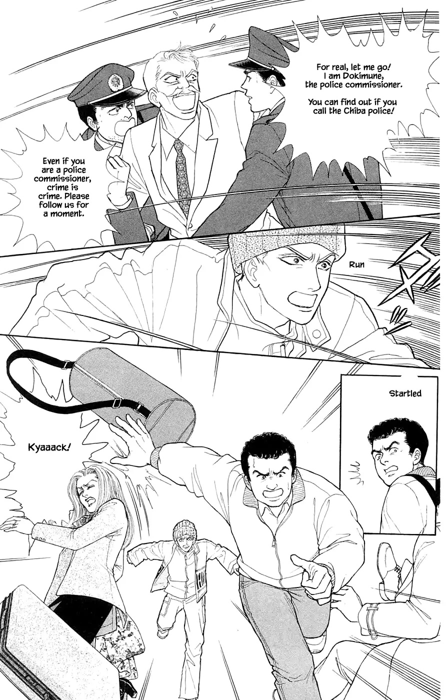 Yukan Club - 38.2 page 1