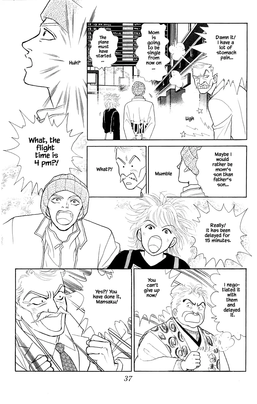 Yukan Club - 38.2 page 16