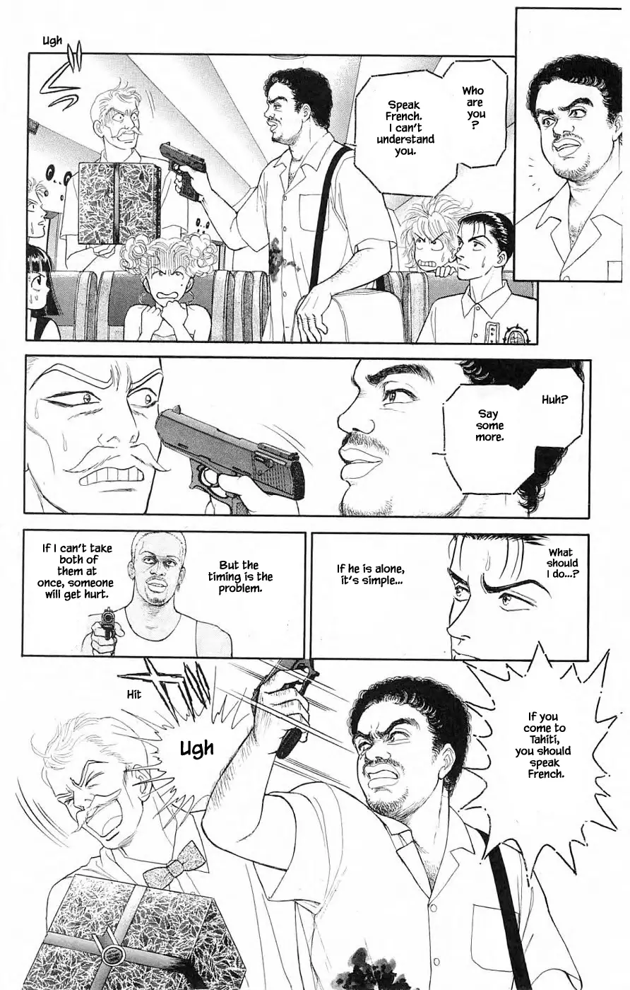 Yukan Club - 38.3 page 12