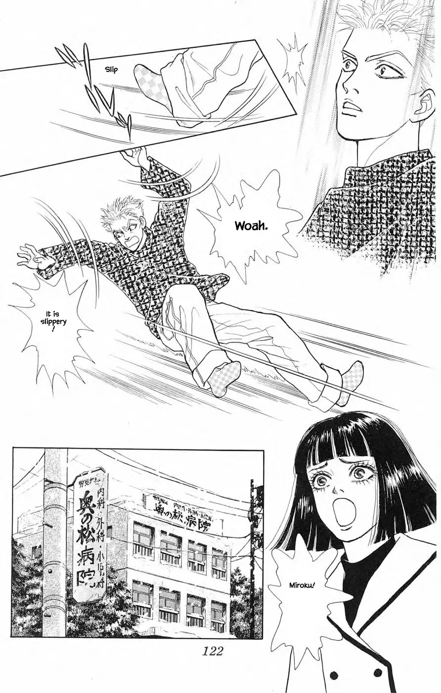 Yukan Club - 39.2 page 15