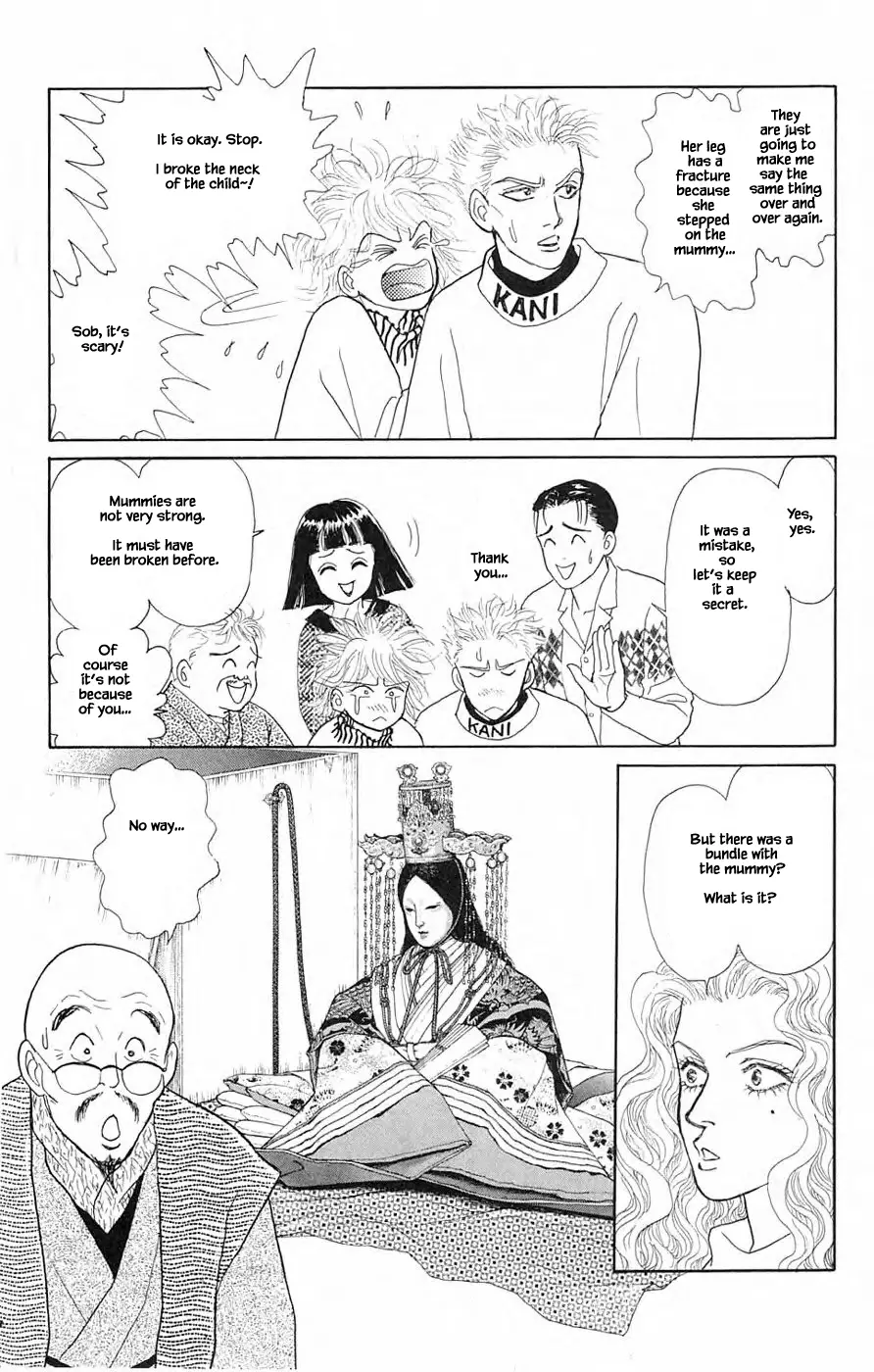 Yukan Club - 39.2 page 2