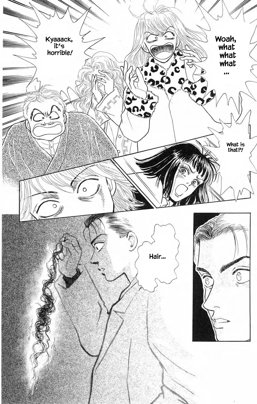 Yukan Club - 39.2 page 20