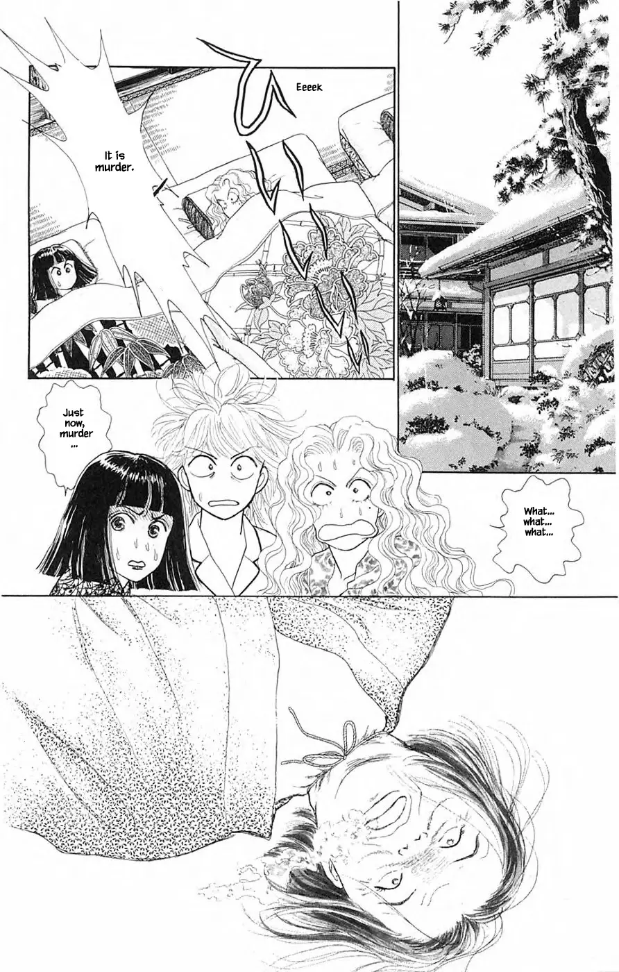 Yukan Club - 39.2 page 9
