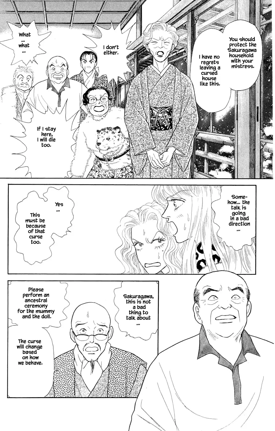 Yukan Club - 39.4 page 7