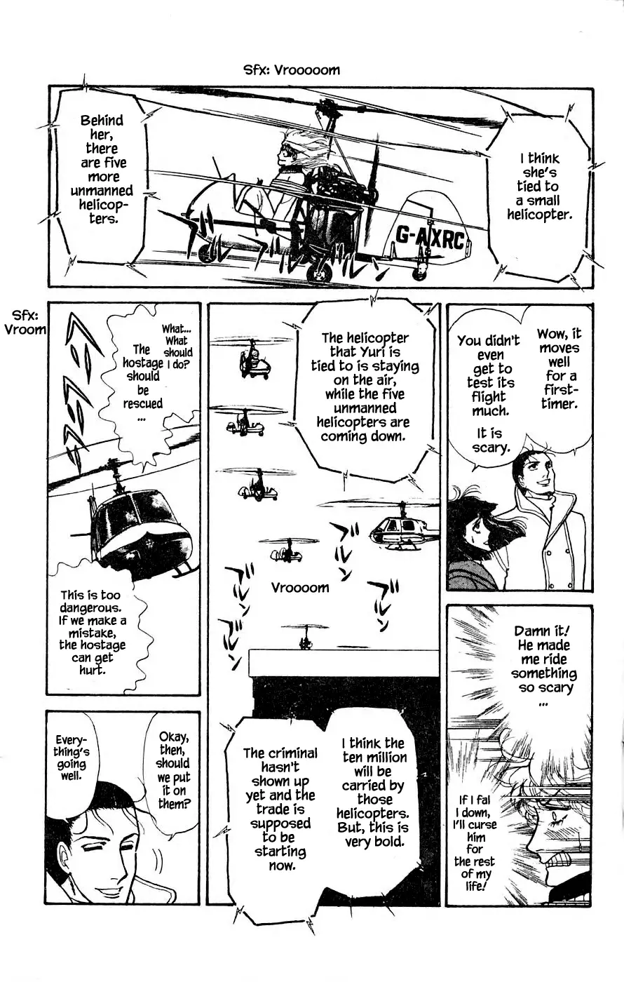 Yukan Club - 4.2 page 13
