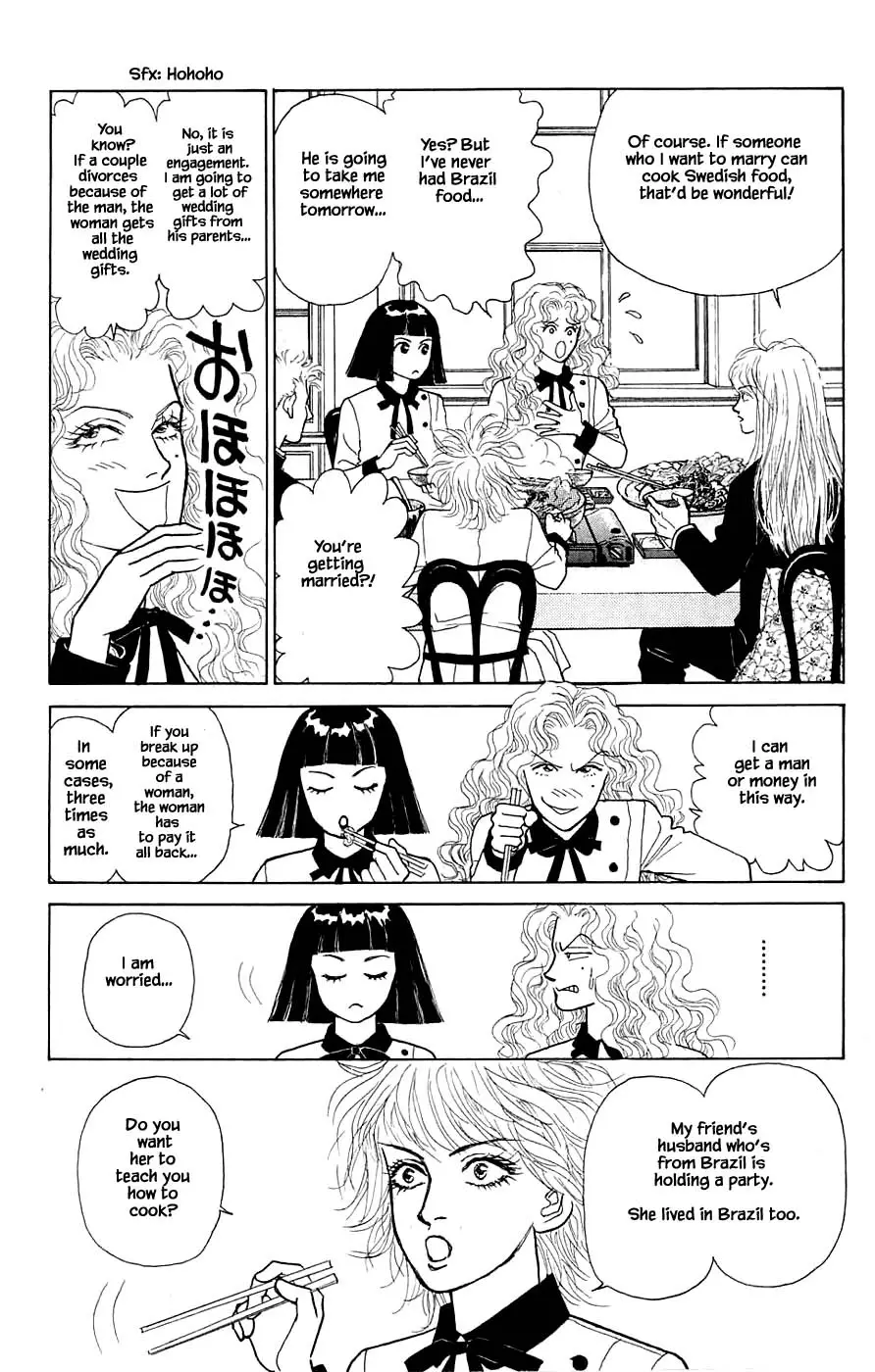 Yukan Club - 40.2 page 1