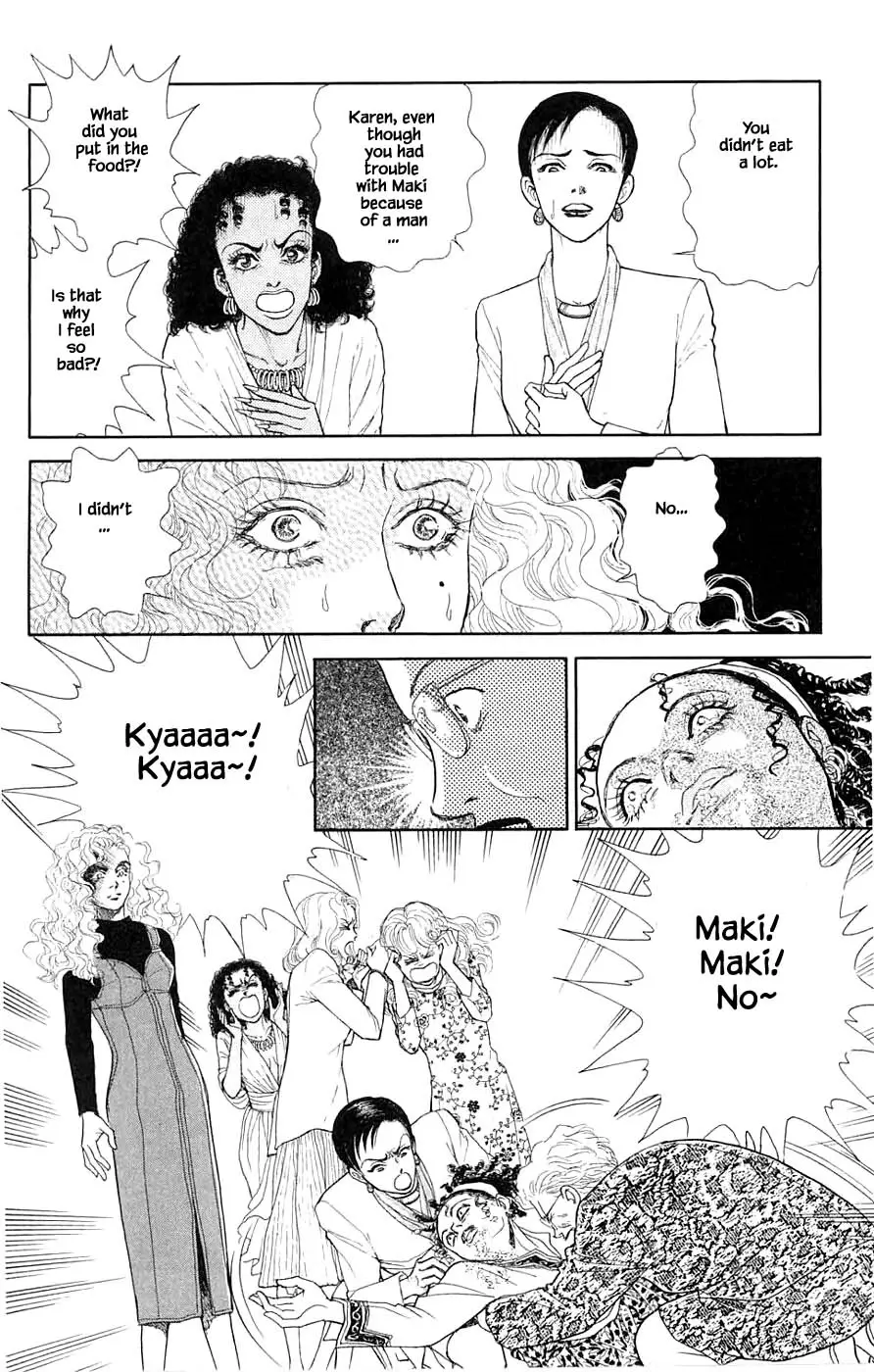Yukan Club - 40.3 page 13