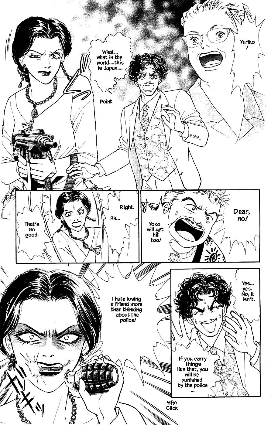Yukan Club - 40.5 page 14