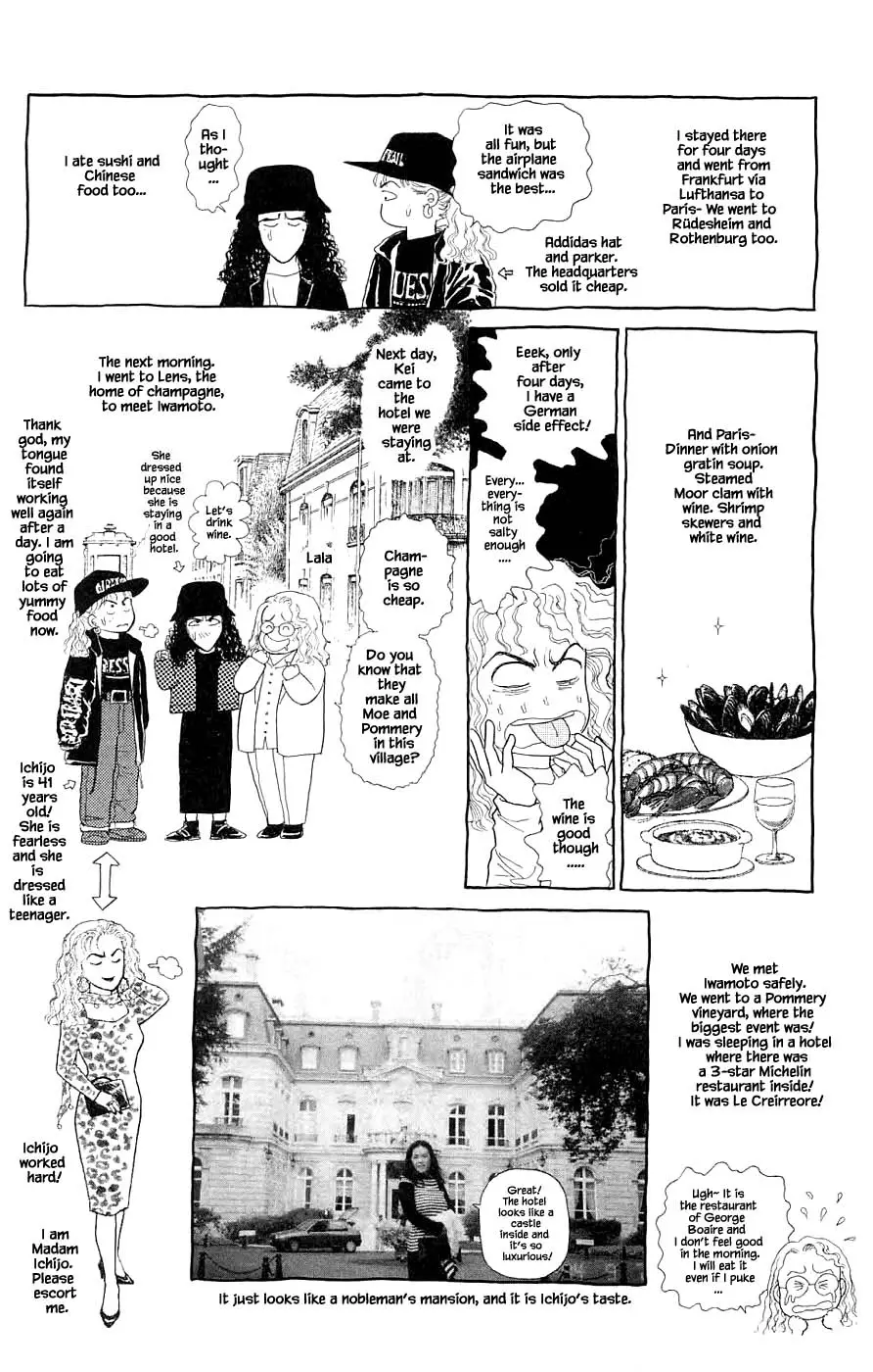 Yukan Club - 41.6 page 4