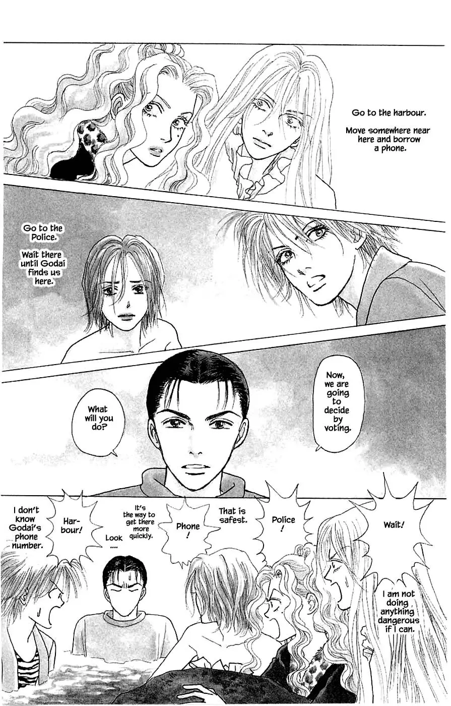 Yukan Club - 42.3 page 1