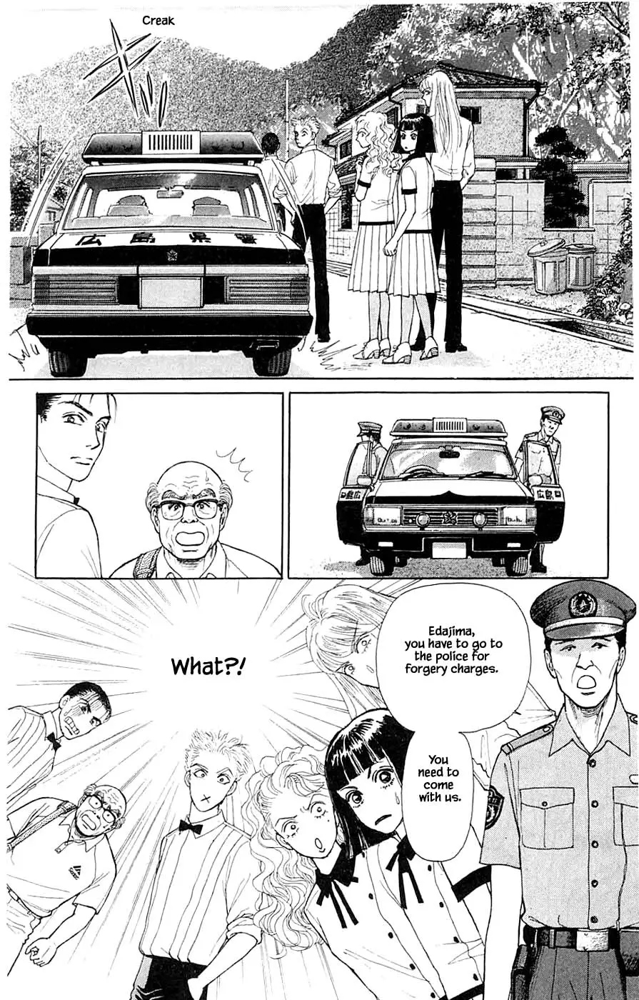 Yukan Club - 44.2 page 15