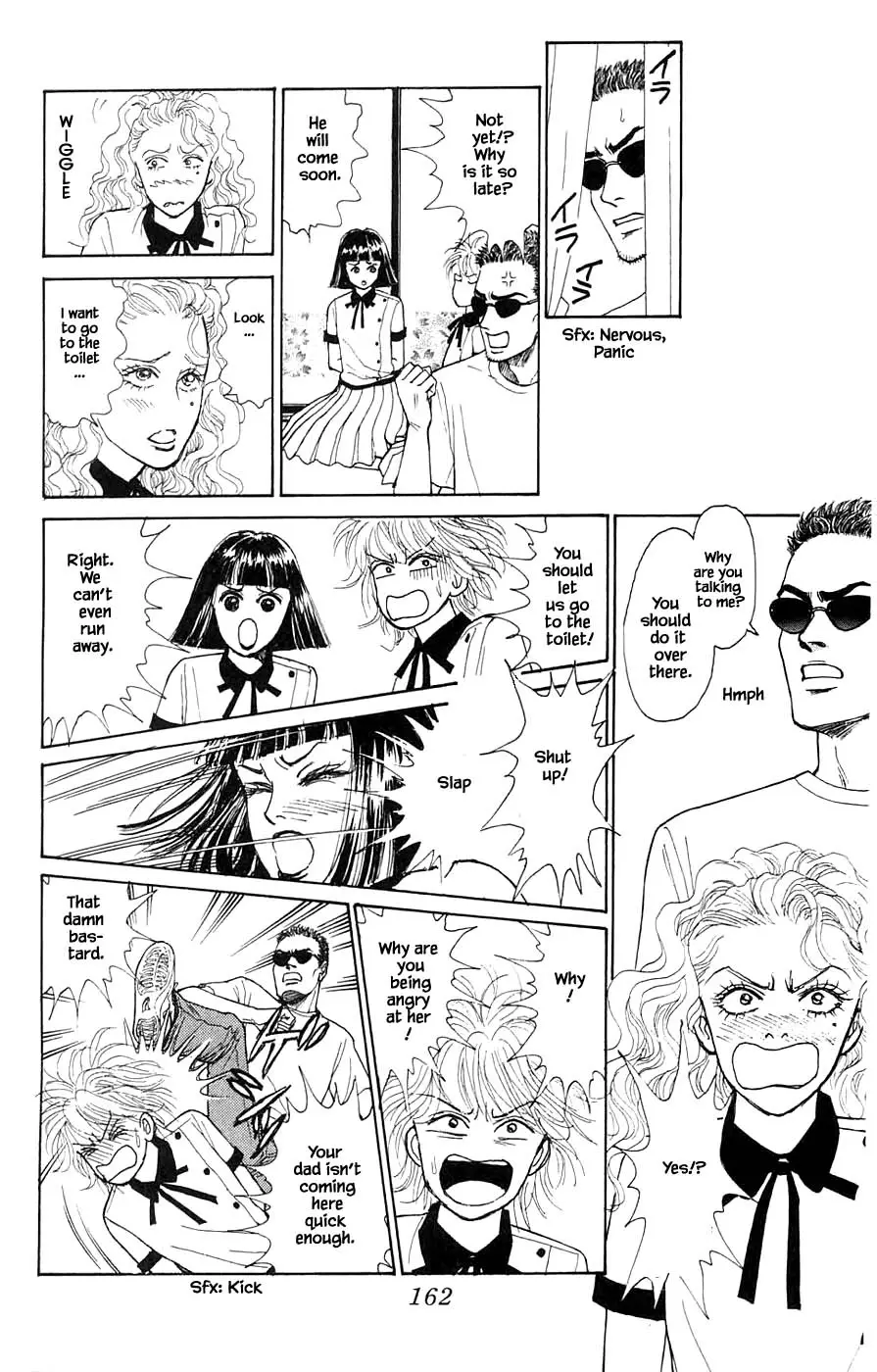 Yukan Club - 44.4 page 1