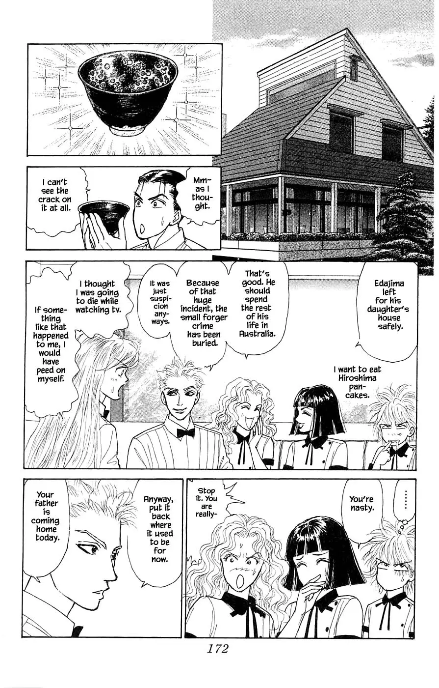 Yukan Club - 44.4 page 11