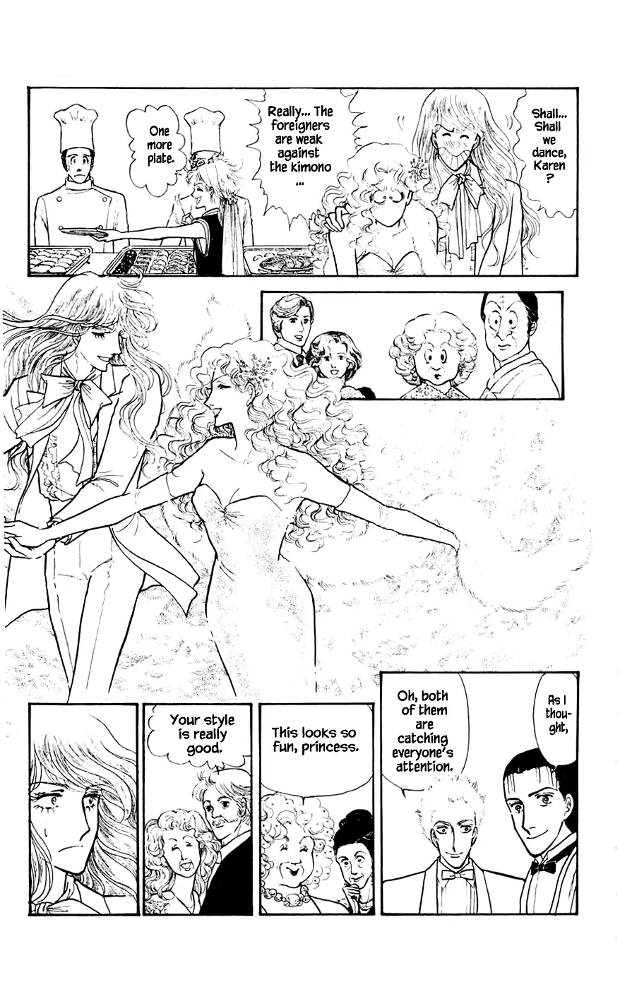 Yukan Club - 5.1 page 10