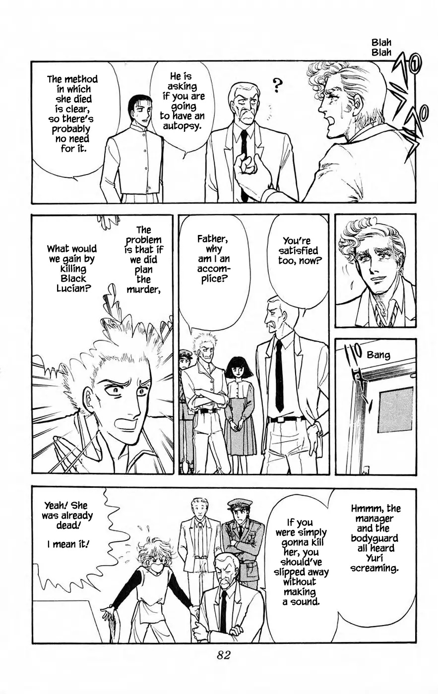 Yukan Club - 6.1 page 28
