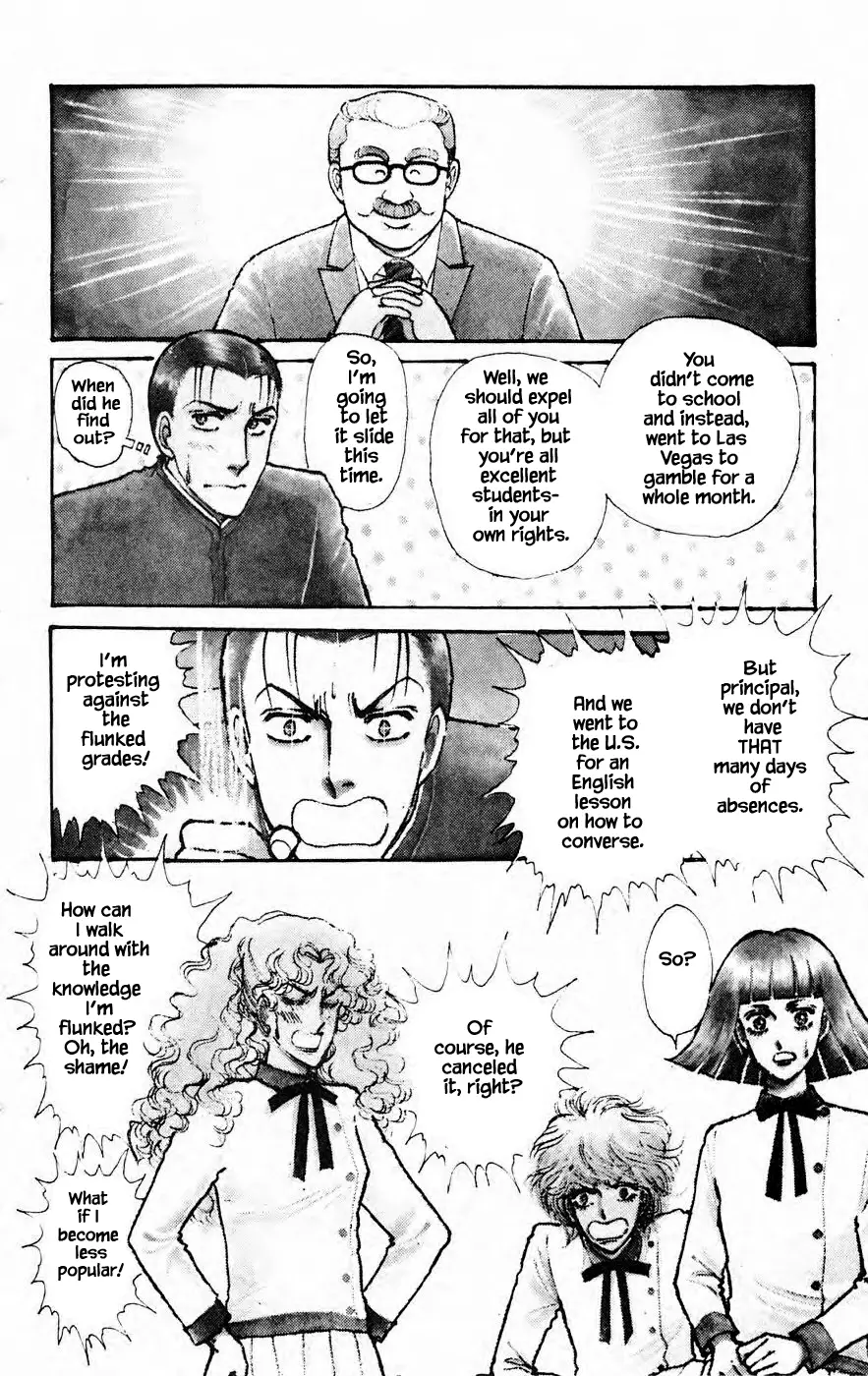Yukan Club - 6.1 page 4