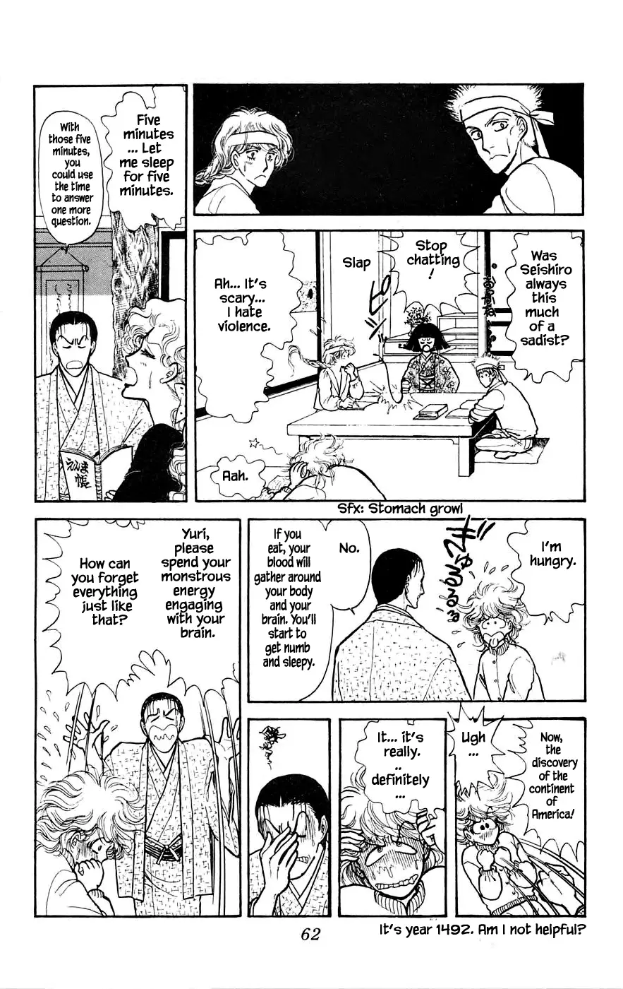 Yukan Club - 6.1 page 8