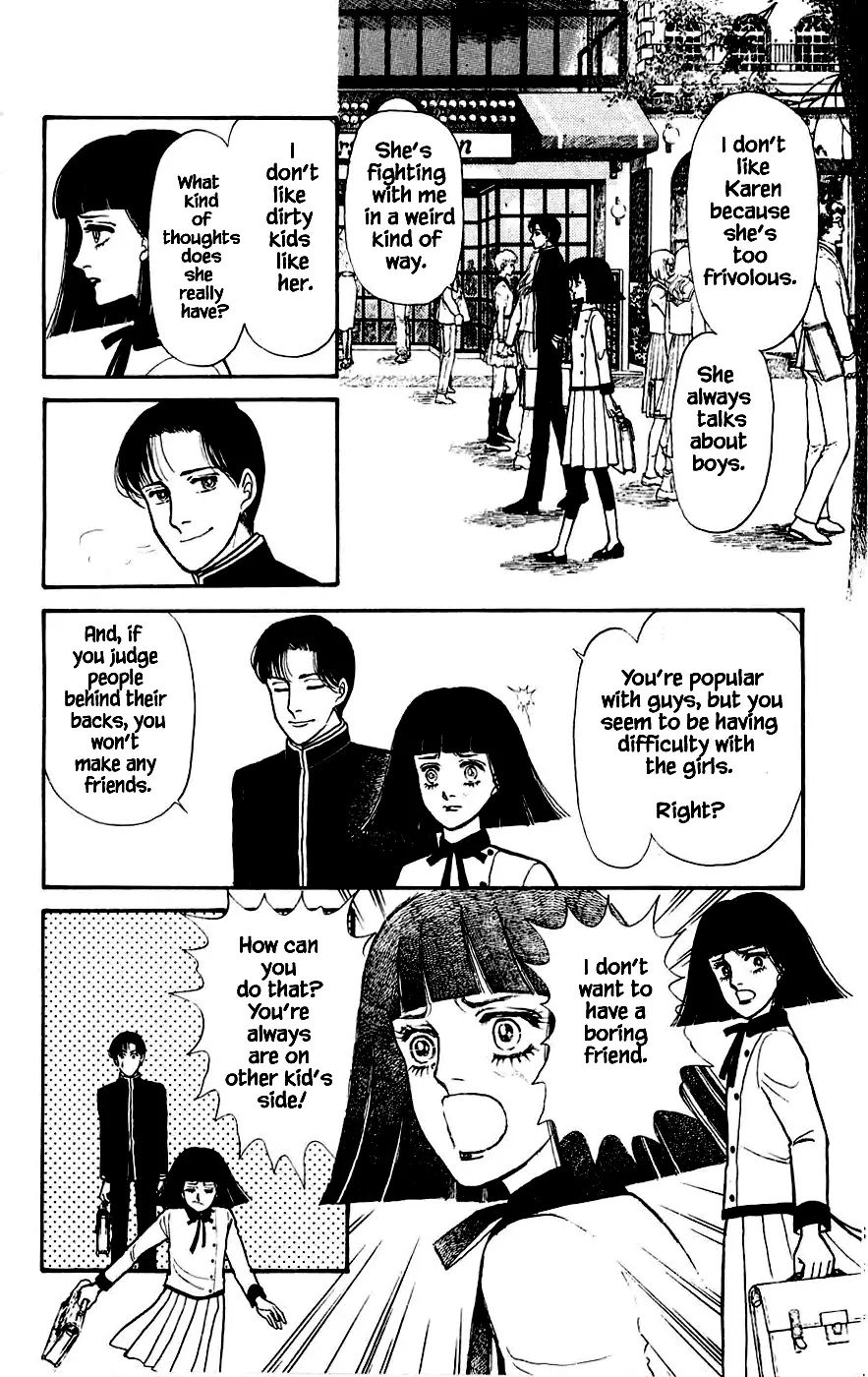 Yukan Club - 7.1 page 15