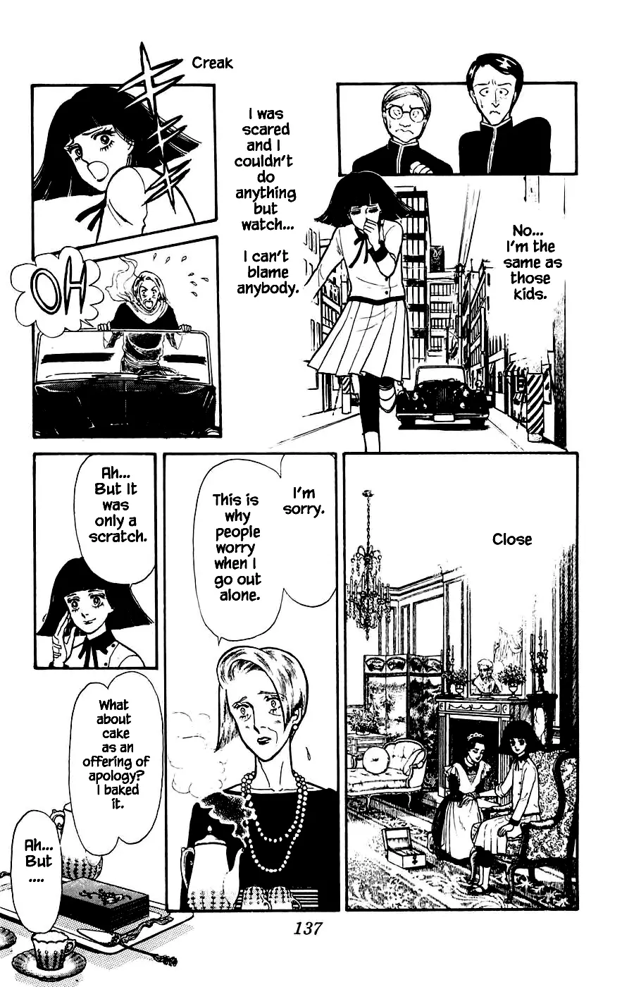 Yukan Club - 7.1 page 22