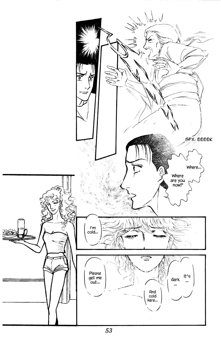 Yukan Club - 8.3 page 10