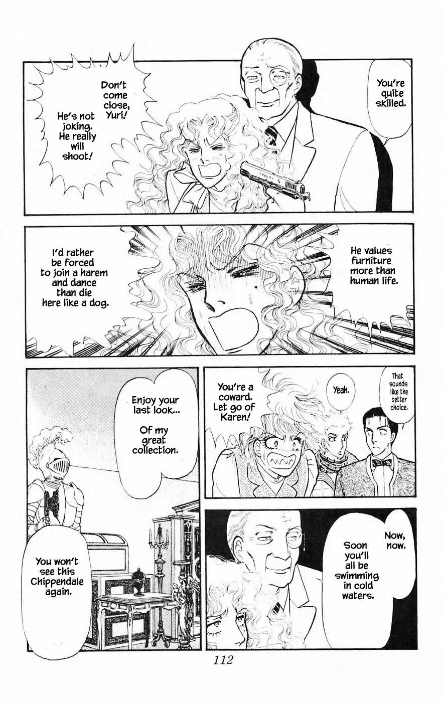 Yukan Club - 9.3 page 5