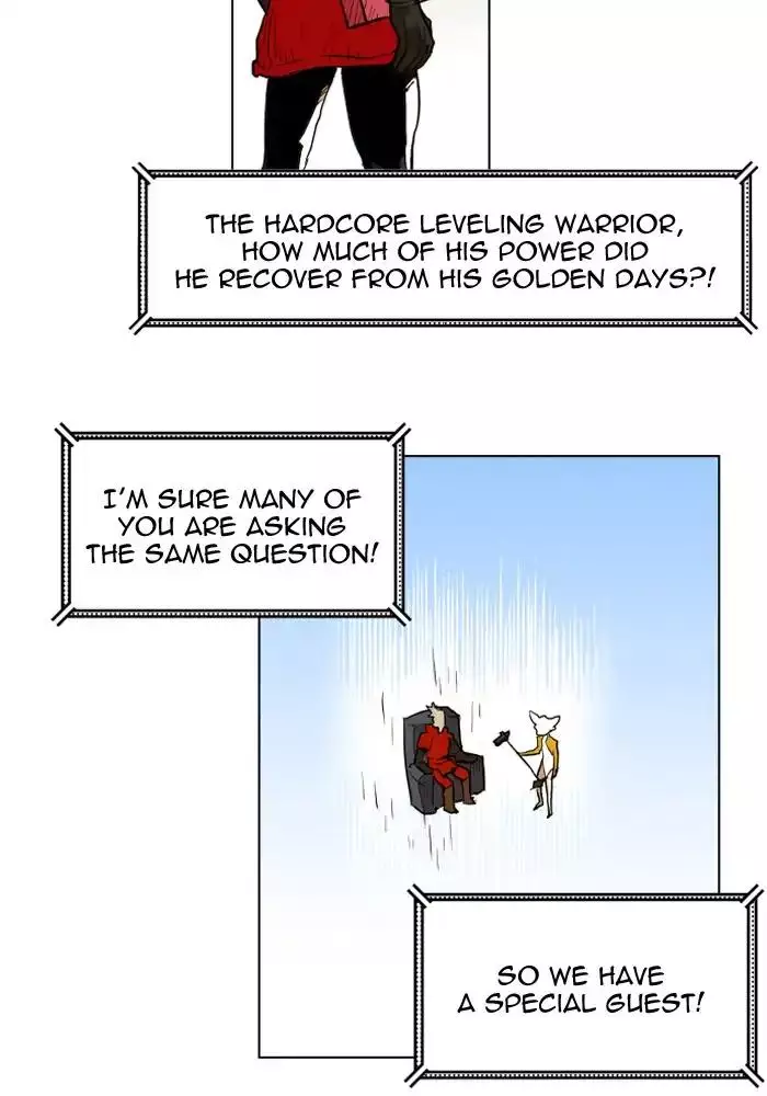 HARDCORE LEVELING WARRIOR - 125 page 8