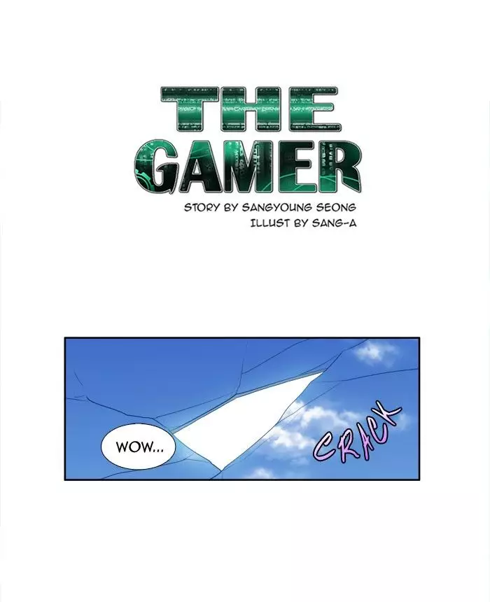 The Gamer - 149 page 1