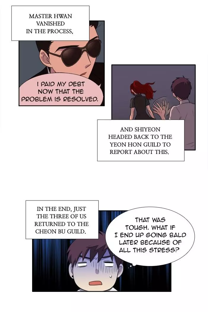 The Gamer - 153 page 25