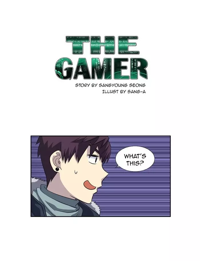 The Gamer - 164 page 1