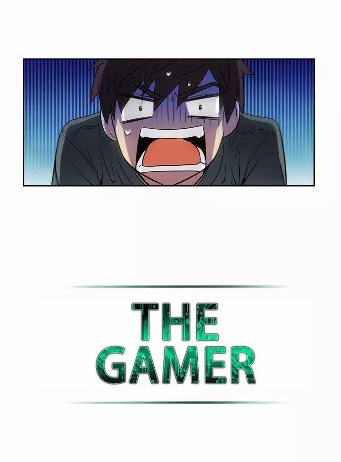 The Gamer - 19 page p_00017