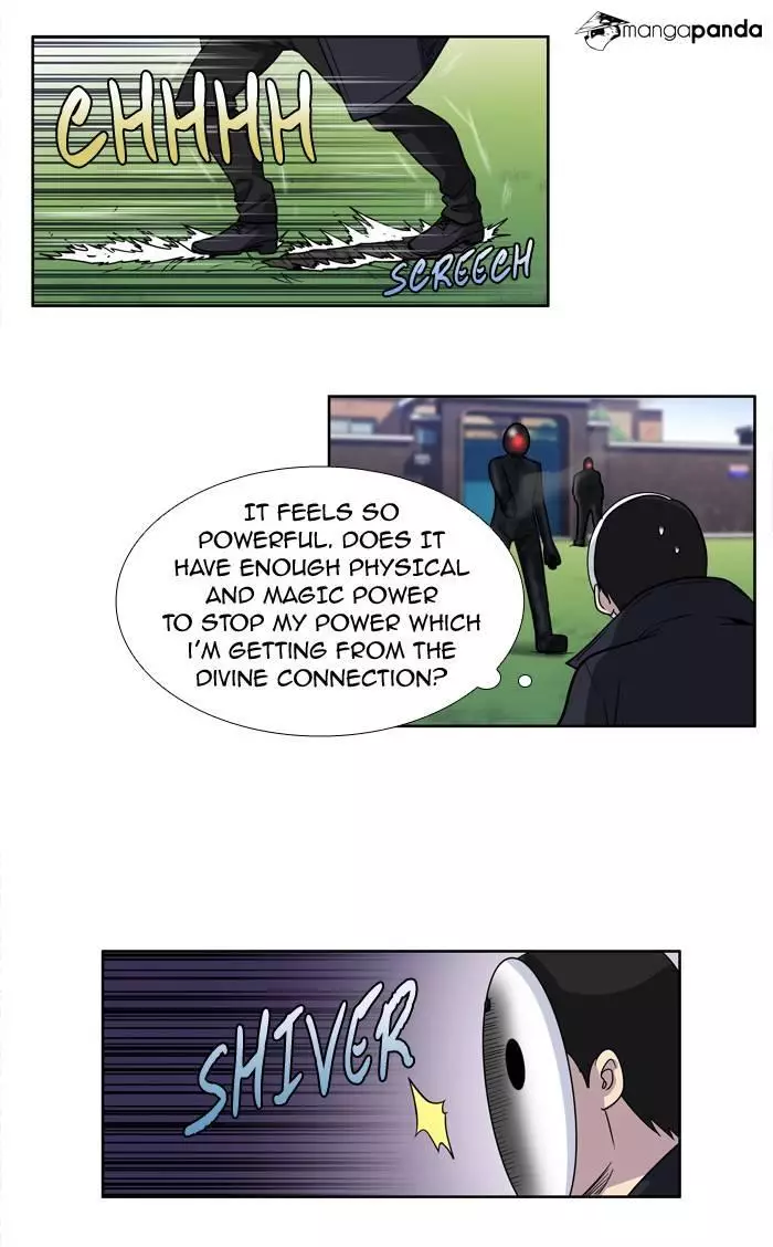 The Gamer - 212 page 15