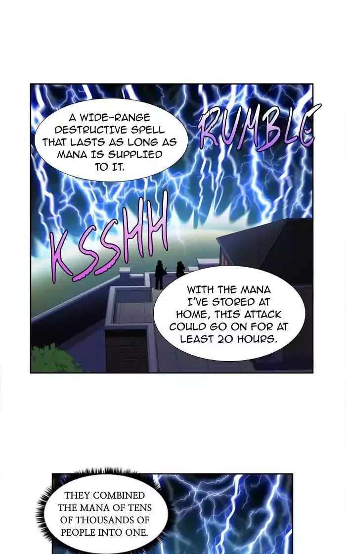 The Gamer - 221 page 24