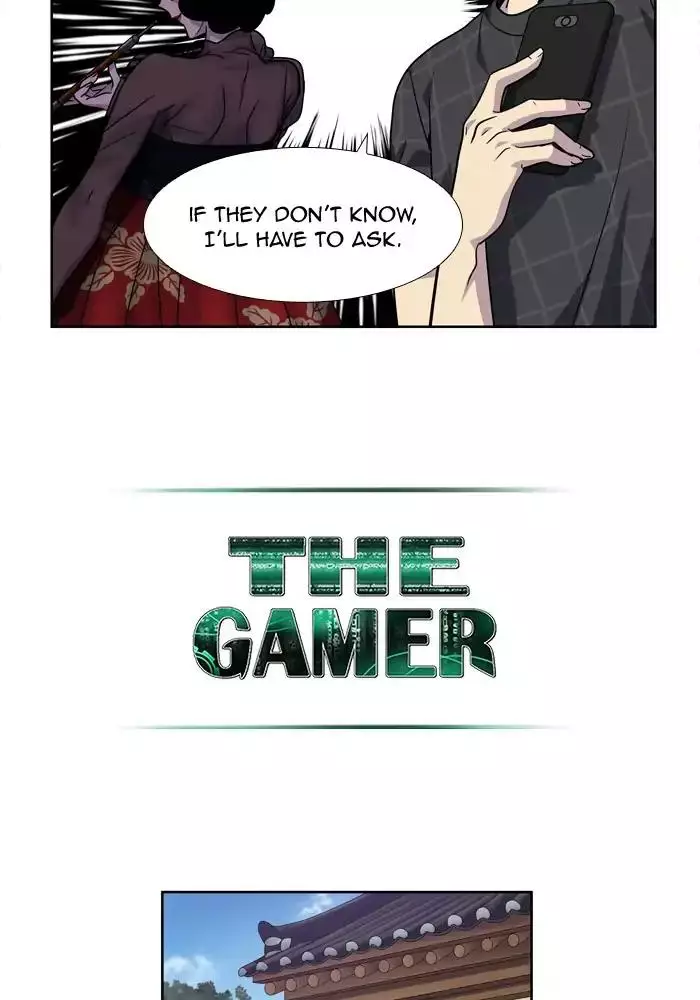 The Gamer - 248 page 13