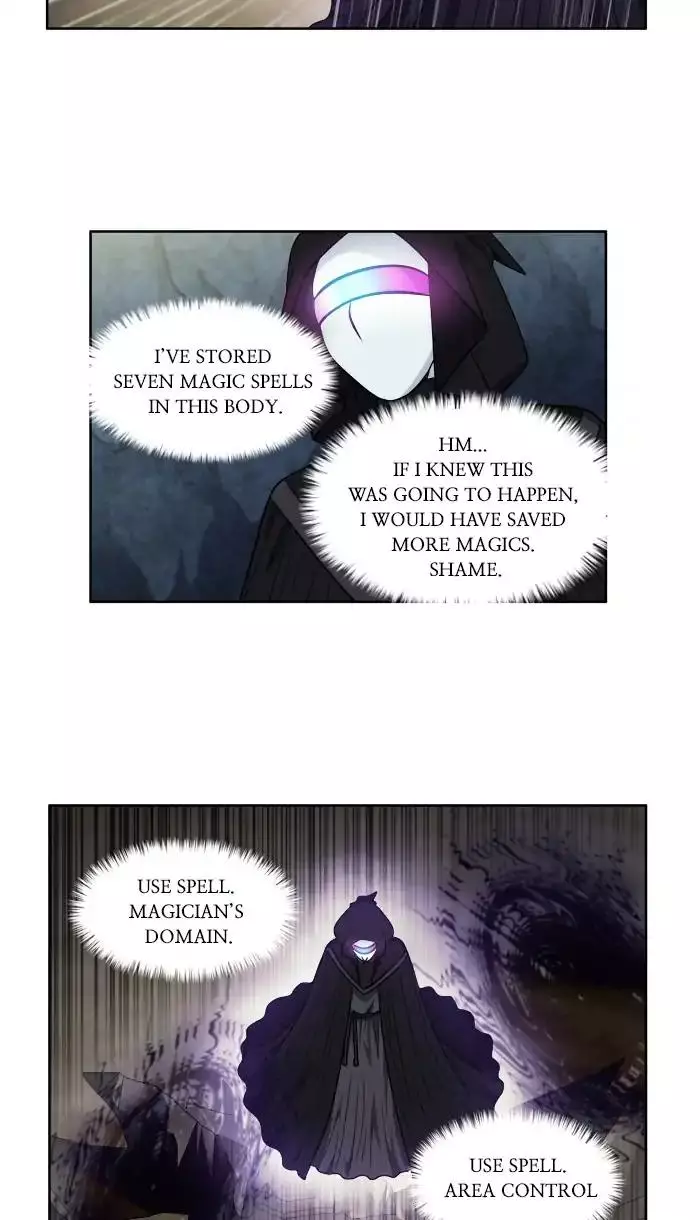The Gamer - 258 page 4