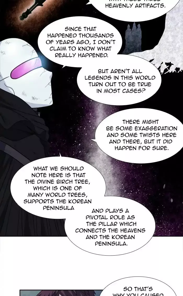 The Gamer - 259 page 18