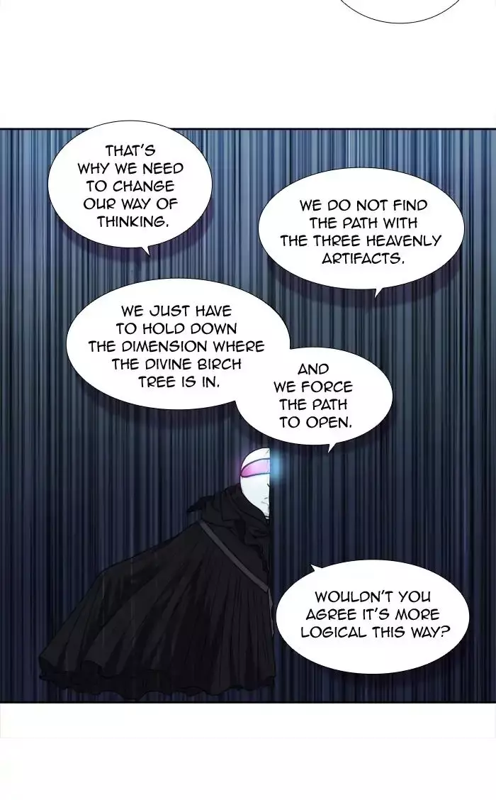 The Gamer - 259 page 22