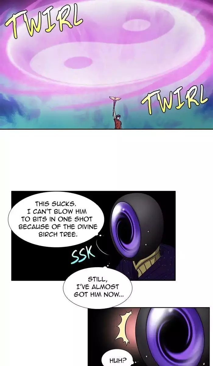 The Gamer - 272 page 6