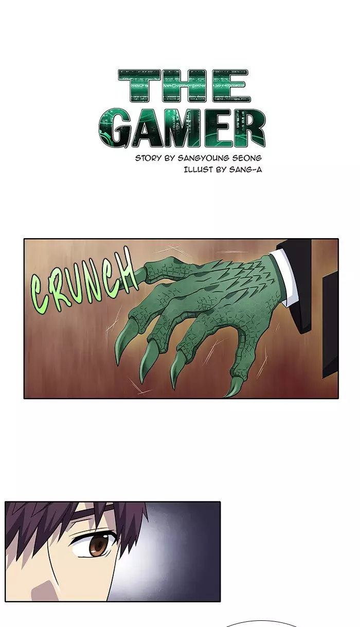 The Gamer - 301 page 1