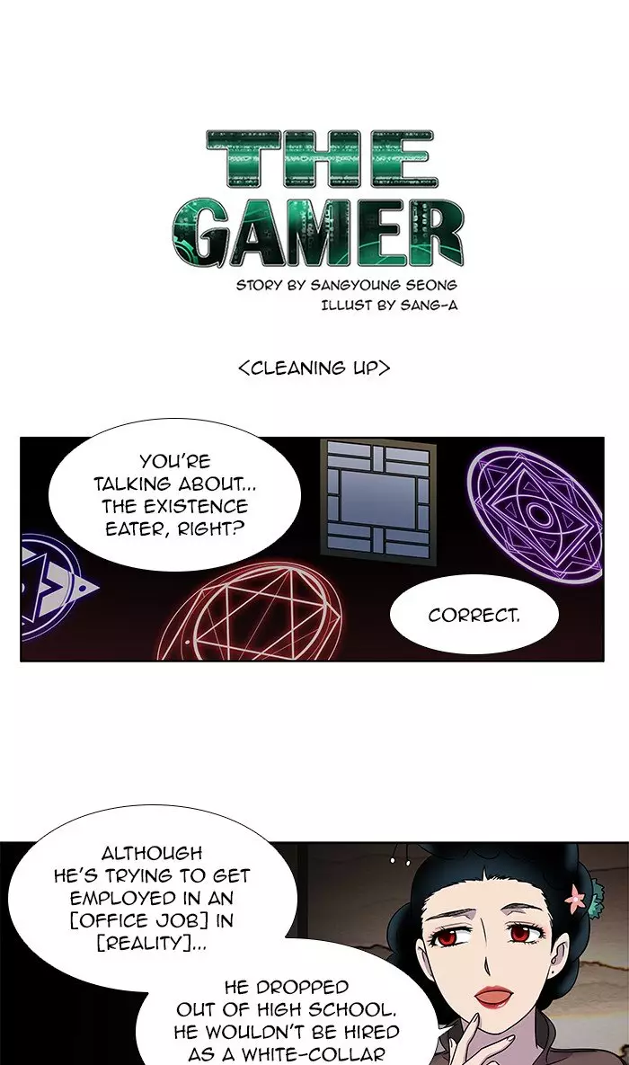 The Gamer - 302 page 1