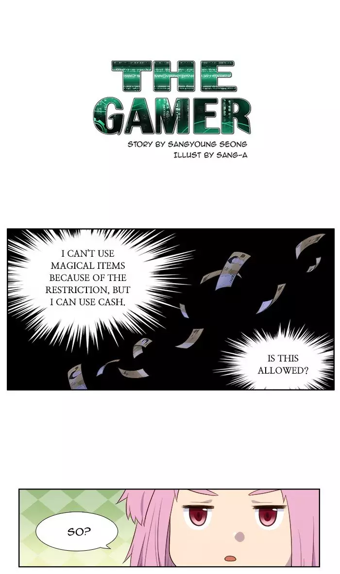 The Gamer - 332 page 1