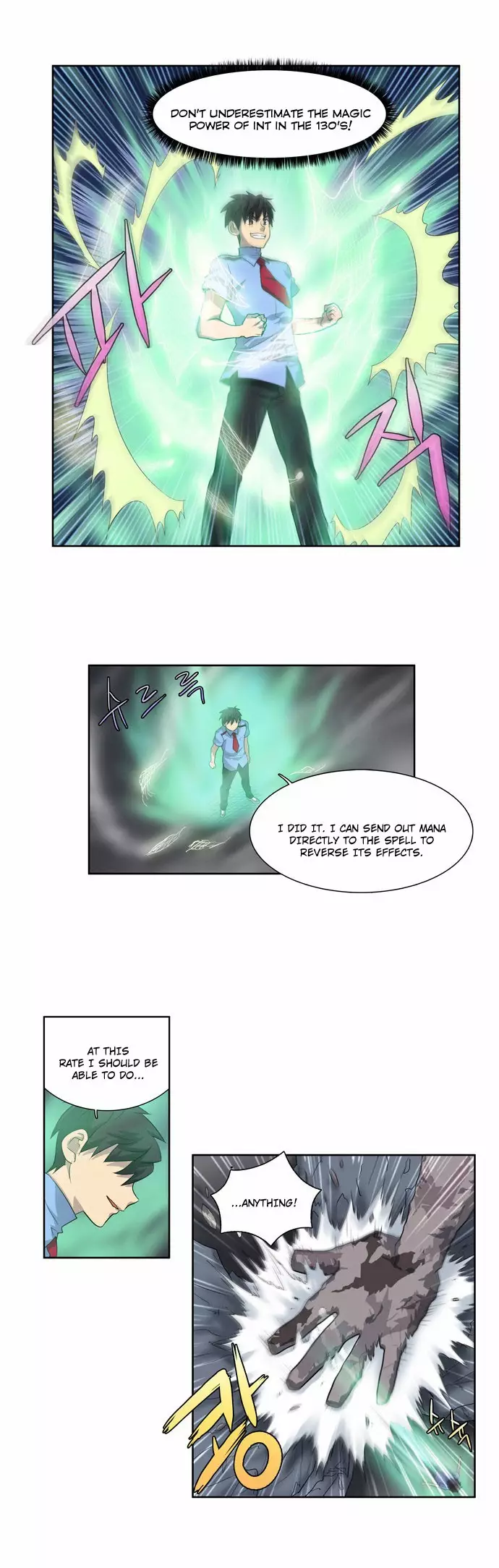 The Gamer - 60 page 14