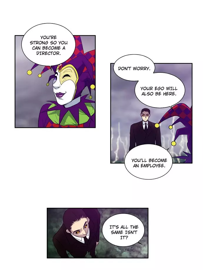 The Gamer - 81 page 12