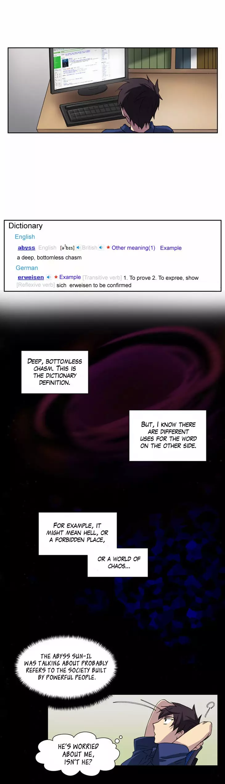 The Gamer - 9 page p_00003