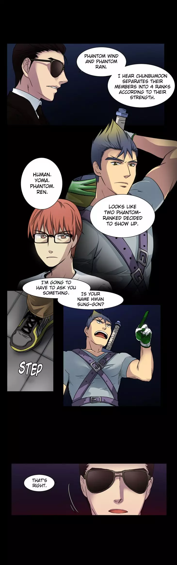 The Gamer - 9 page p_00011