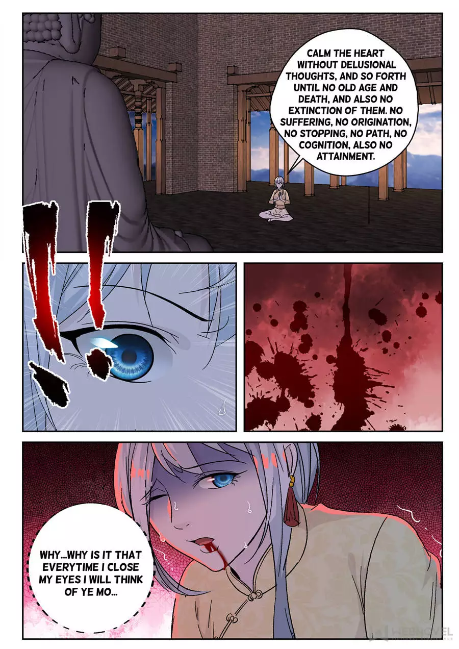 Strongest Abandoned Son - 151 page 7