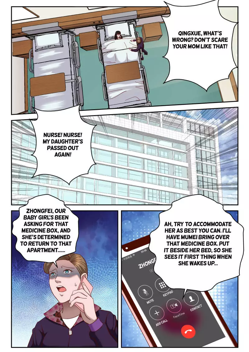Strongest Abandoned Son - 66 page 4