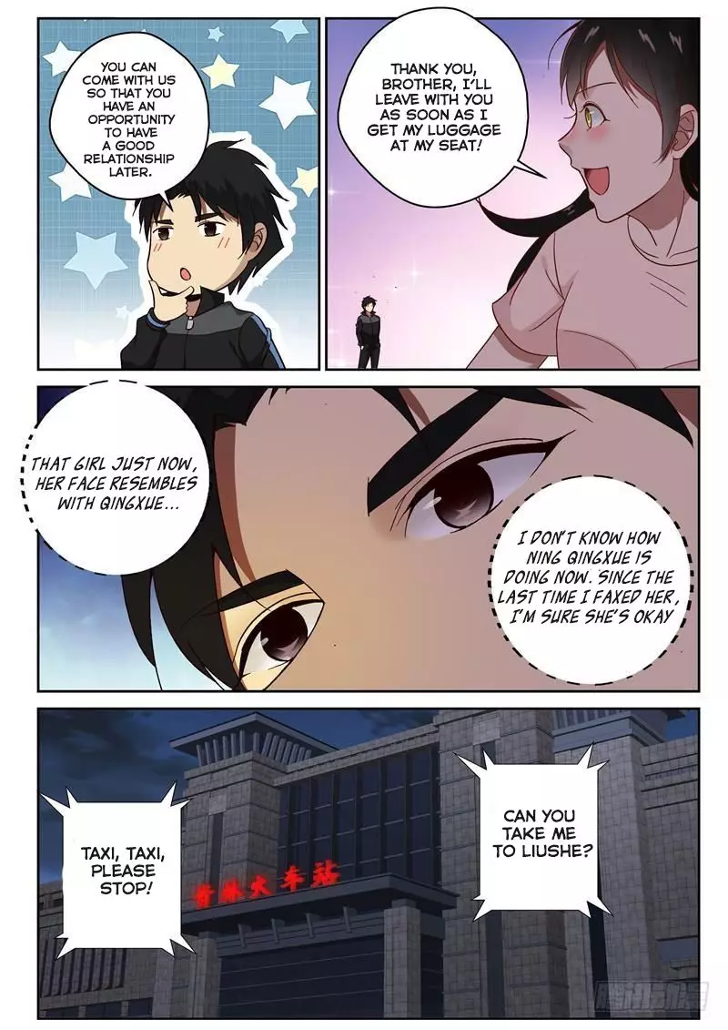 Strongest Abandoned Son - 94 page 2
