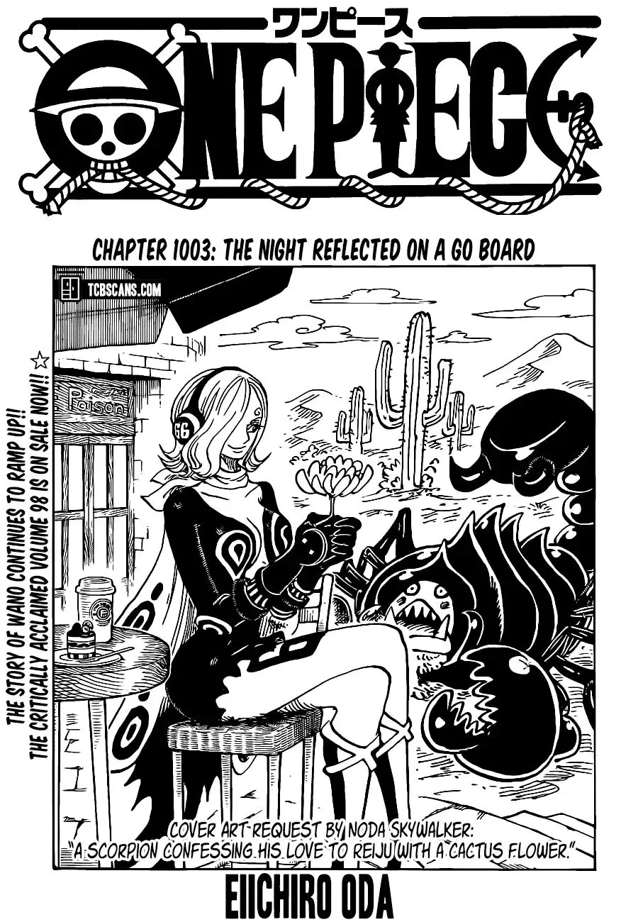 One Piece - 1003 page 1